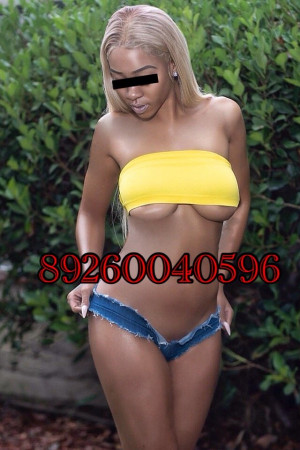 MARINA   89260040596