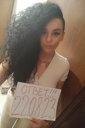 Индивидуалка Женя